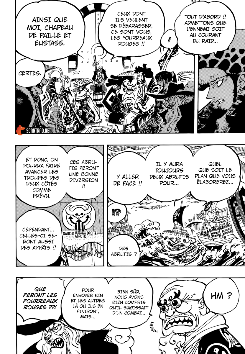 One Piece: Chapter 977 - Page 6