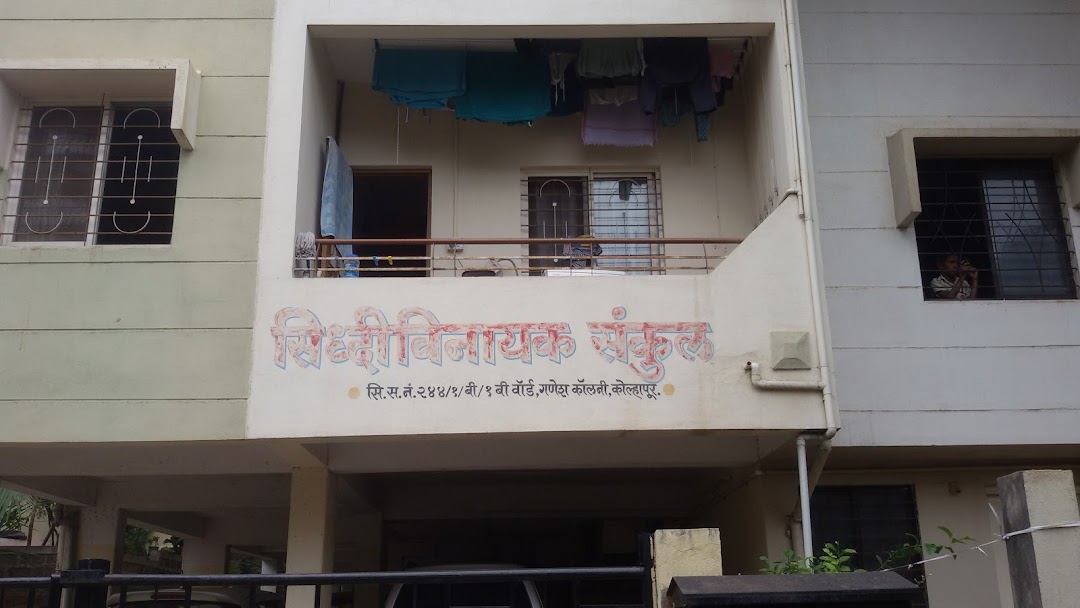 Siddhivinayak Apartment