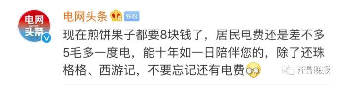 http://image.thepaper.cn/www/image/23/348/844.jpg