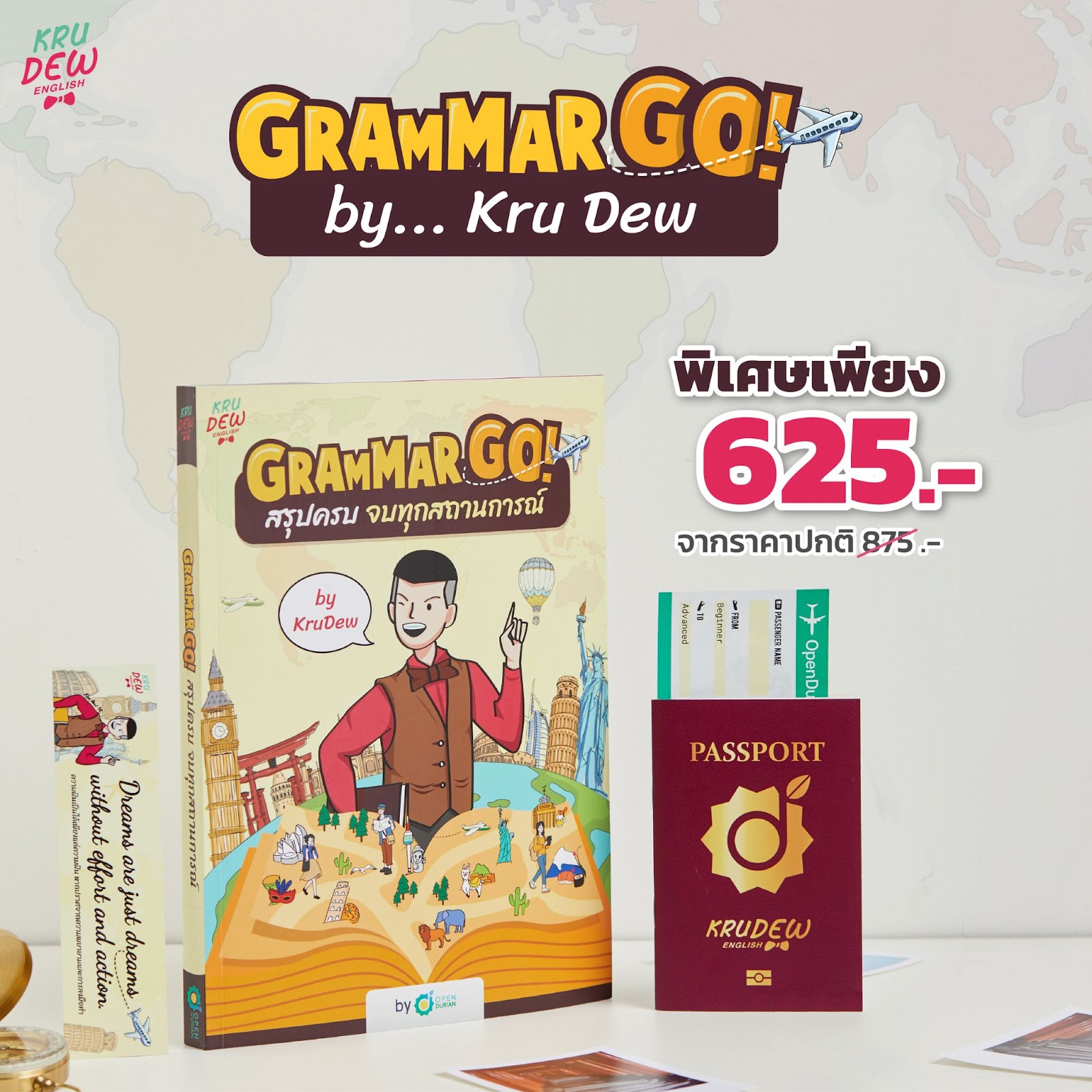 This grammar book has special price and free shipping