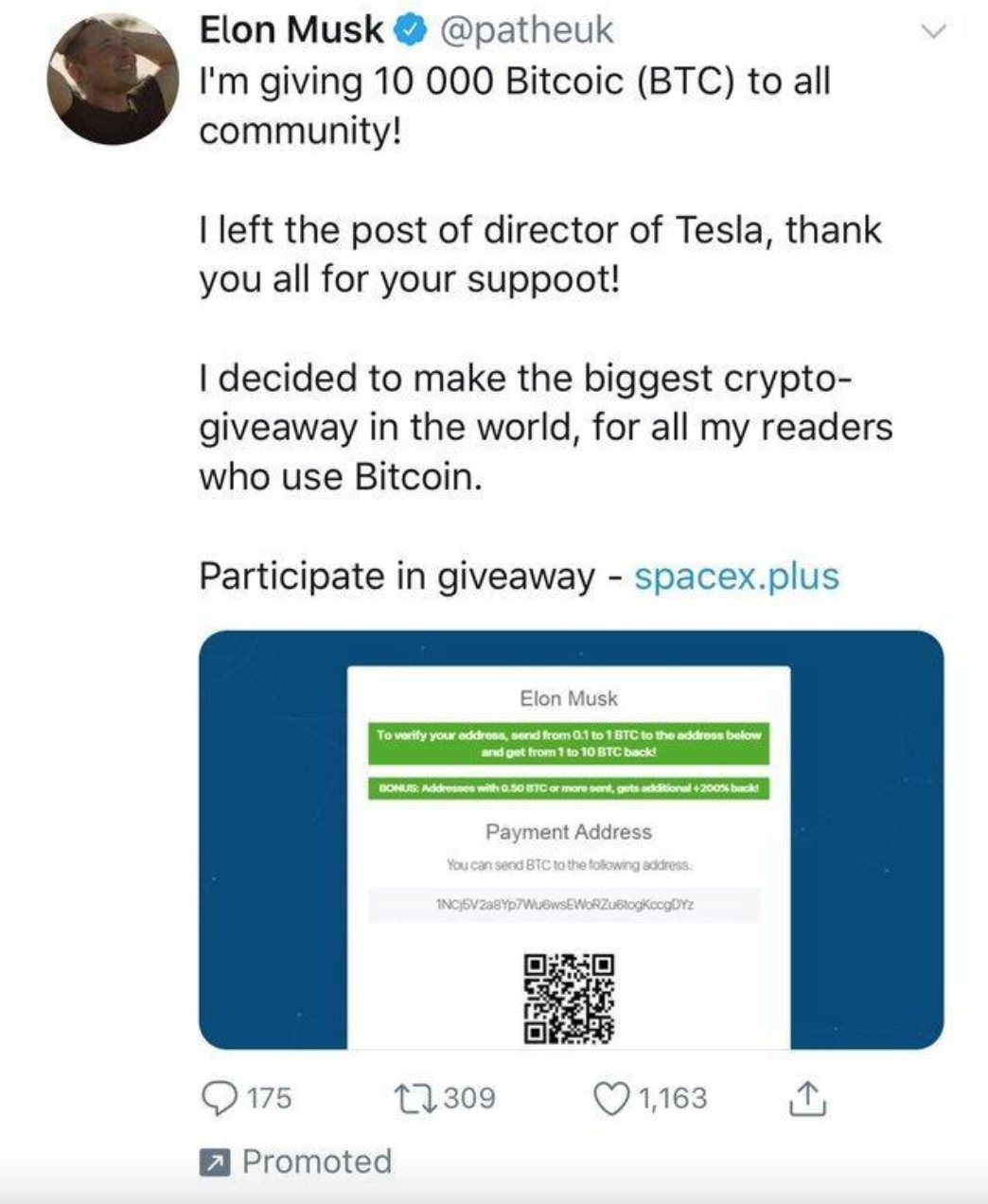 An example of a fake Bitcoin giveaway scam.