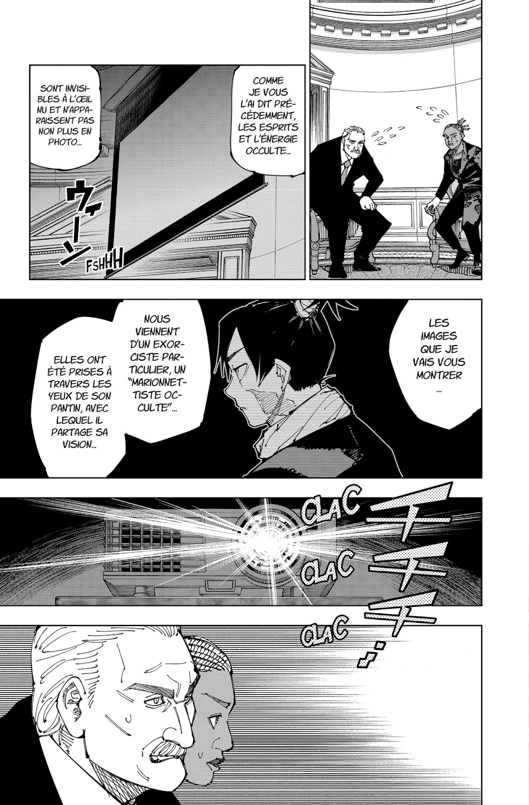 Jujutsu Kaisen: Chapter 200 - Page 15