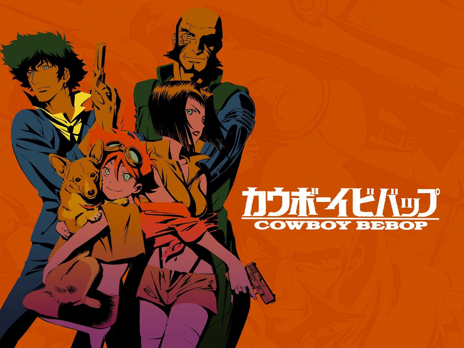 Top 10 Cyberpunk Anime Masterpieces That you Need to Watch - Cowboy Bebop
