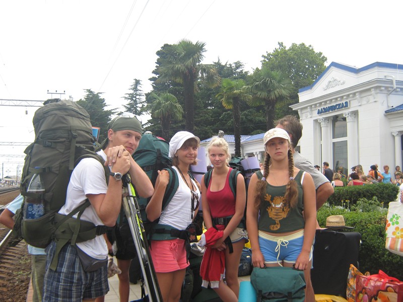 Отчет о пешем туристическом походе первой категории сложности по западному кавказу