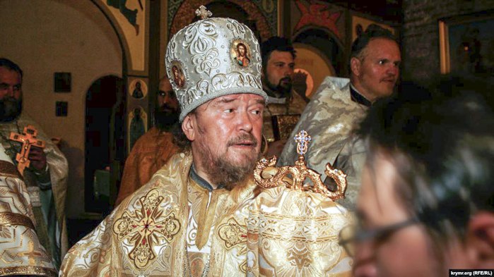 Кримський митрополит Лазар УПЦ МП 