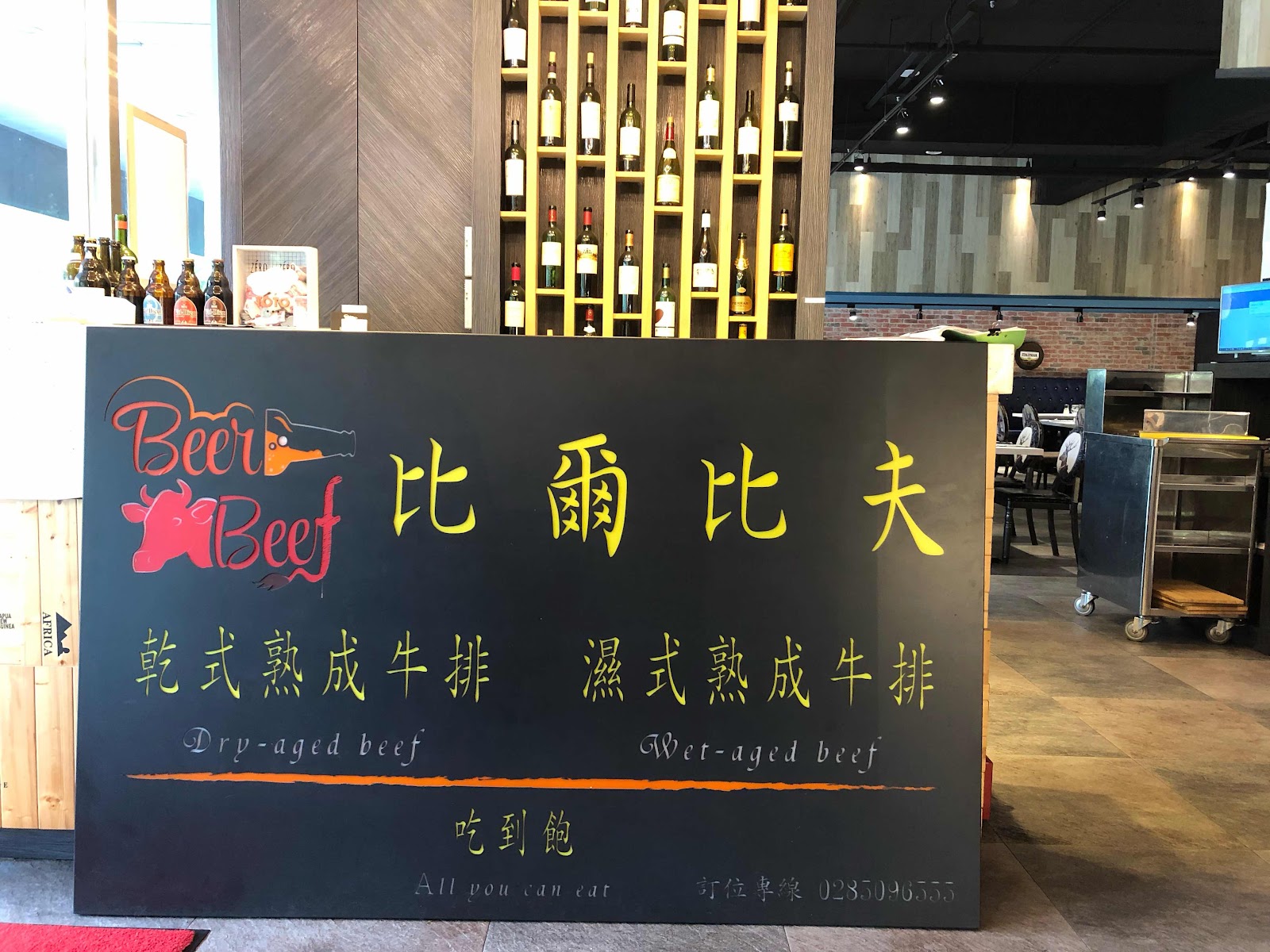 圖片