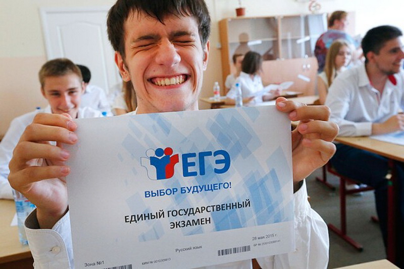 Стало известно, как будут сдавать ЕГЭ и ОГЭ школьники Тверской области