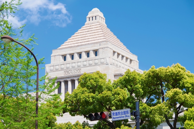 衆議院議員の任期満了日はいつ 参議院との違いや満了後の選挙の流れを解説 政治家 Com