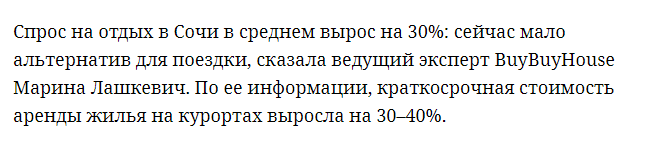 Изображение выглядит как текст, внутренний

Автоматически созданное описание