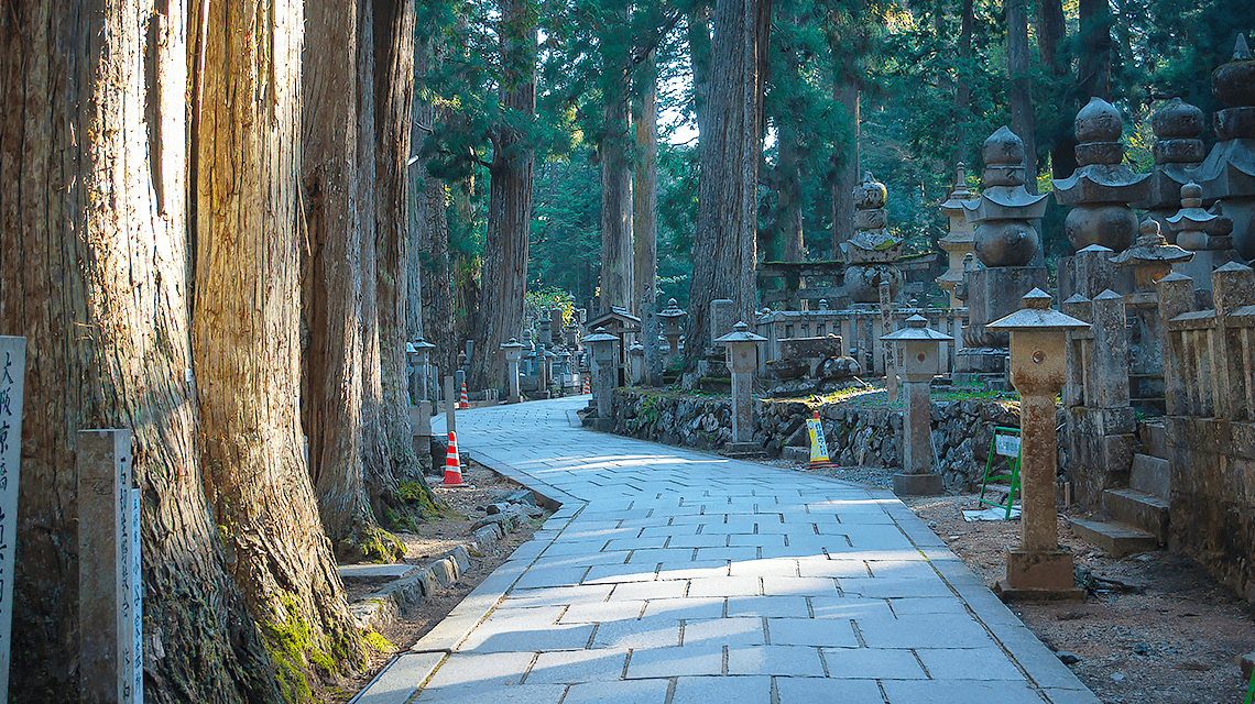 Okunoin Cemetery at Mount Koya (Koyasan), Wakayama, Japan
