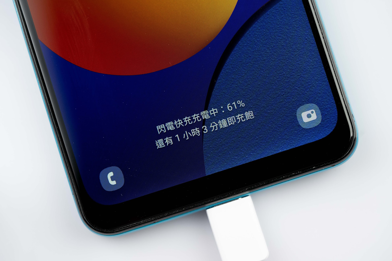 五千有找！Samsung Galaxy M12 開箱評測和實測體驗｜三星 M12 台版、90Hz 螢幕更新率、電量續航、高 CP 平價手機、公務機/小孩機/聯絡機/長輩機 PTT｜科技狗 - 90Hz 螢幕更新率, 90Hz螢幕, Galaxy M12, Galaxy M12 優缺點, Galaxy M12 評價, Galaxy M12 評測, Galaxy M12 開箱, M12, NFC, PTT, Samsung Galaxy M12, Samsung Galaxy M12 review, Samsung Galaxy M12 unboxing, 三星 M12 印度, 三星 M12 台版, 三星M12, 三星便宜手機, 三星公務機/小孩機/長輩機, 公務機, 實測, 小孩機, 平價手機, 聯絡機, 長輩機, 開箱評測, 體驗, 高 CP - 科技狗 3C DOG