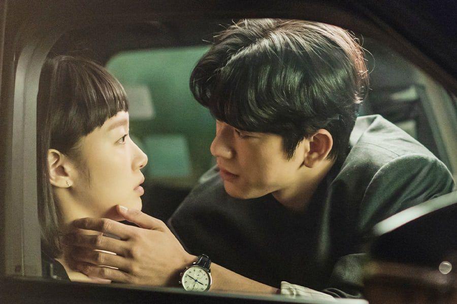 GOT7's Jinyoung Leans In For A Kiss With Kim Go Eun In “Yumi's Cells 2” »  GossipChimp | Trending K-Drama, TV, Gaming News