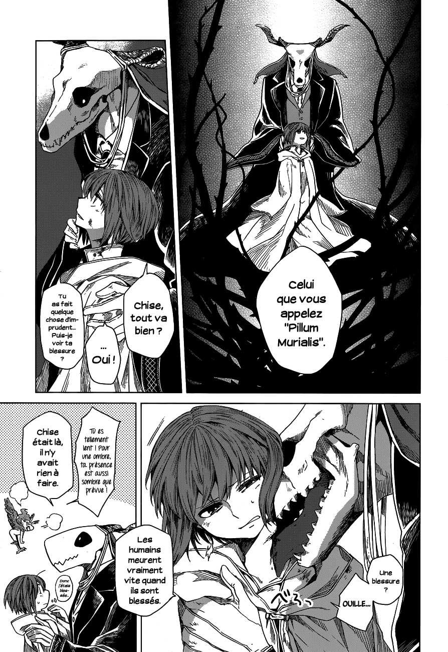 Mahou Tsukai No Yome: Chapter 6 - Page 13