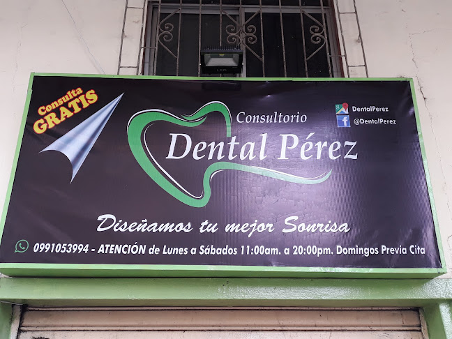Opiniones de DENTAL PÉREZ en Guayaquil - Dentista