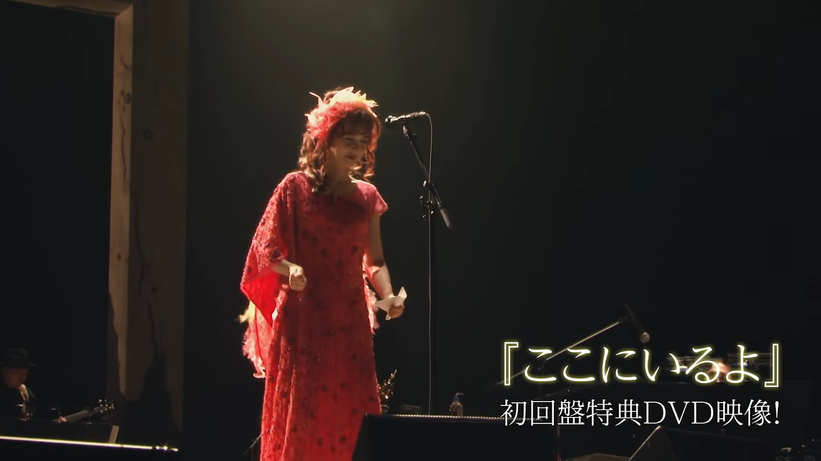 中島美雪2020年雙CD精選『ここにいるよ/在這裡唷』全曲翻