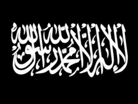 canada black flag of jihad