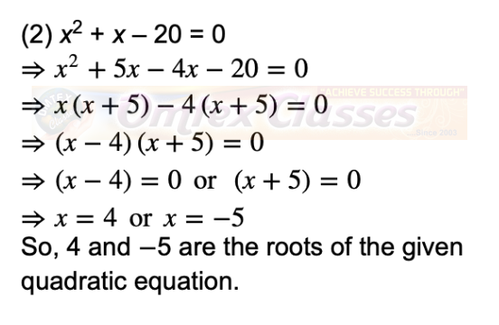 Education: Practice Set 2.2, Quadratic Equation, Maths I, SSC 10th ...