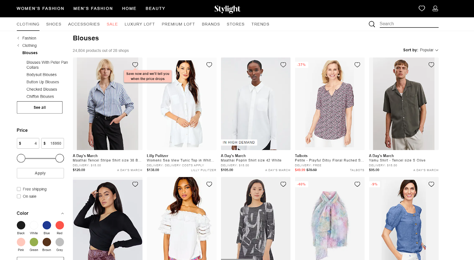 Stylight − Made For Stylish Shopping, Made For You