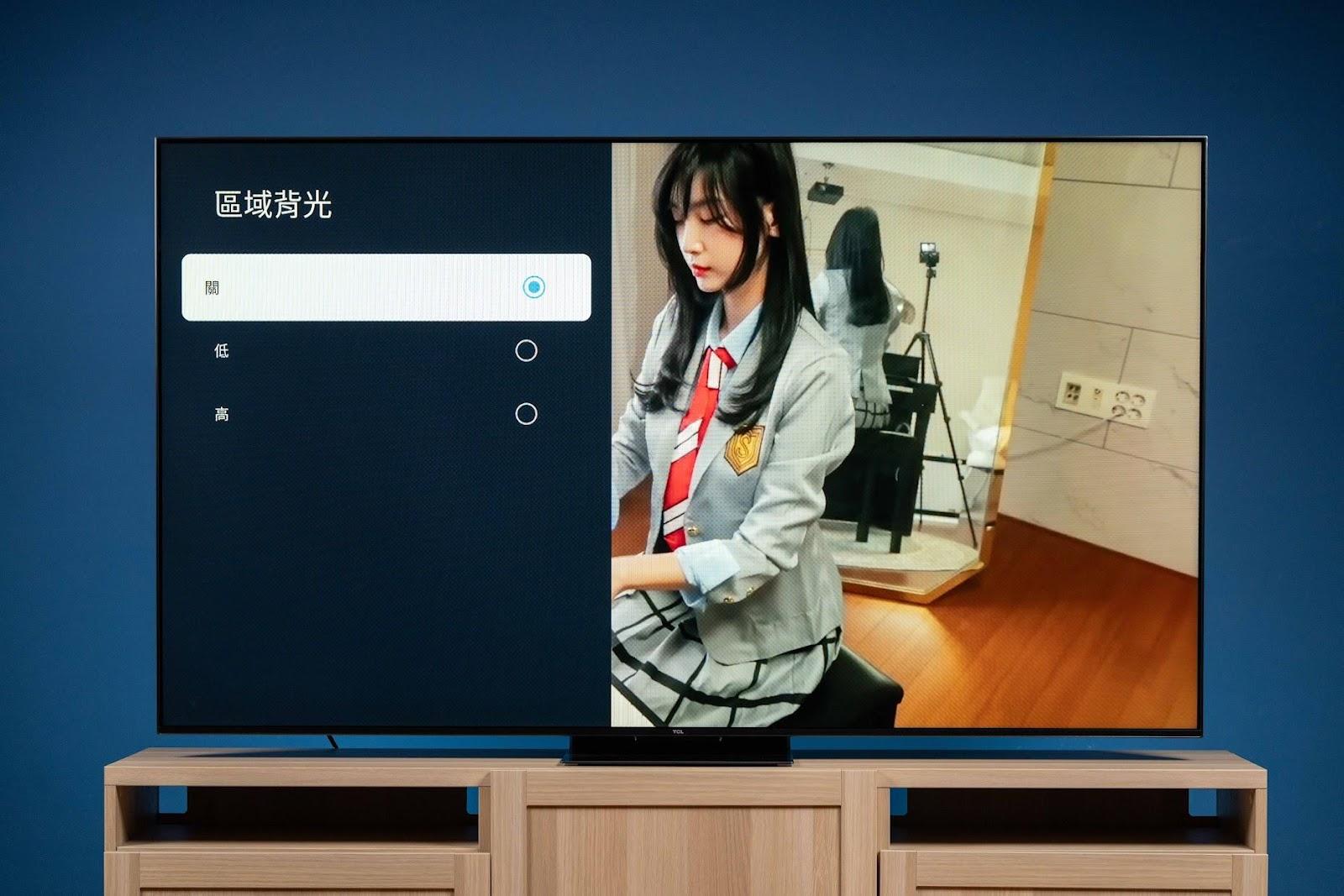 Mini LED 4K 電視 TCL 75C845 開箱評測｜QLED 量子顯色、4K@144Hz、與 C835、C935 比較、直下陣列分區控光、Dolby Vision IQ、Dolby Atmos、VRR 可變更新率｜科技狗 - 4K, 4K 電視, 4K@120Hz, 4K@144Hz, AMD, Mini LED, NVIDIA, PC, TCL, xbox, 電競顯示器 - 科技狗 3C DOG