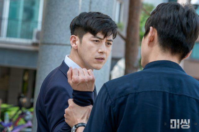 Photos] New Stills and Behind the Scenes Images Added for the Upcoming Korean  Drama 'Missing: The Other Side' in 2021 | Scene image, Korean entertainment  news, Korean drama