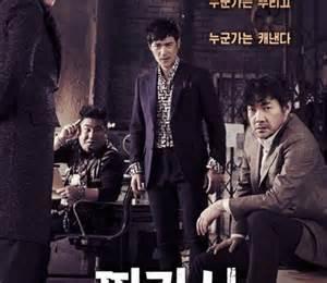 C:\Users\meomom\Desktop\Quick\top 10 best korean action movies 2013 2014\Pic\2014\th (1).jpg