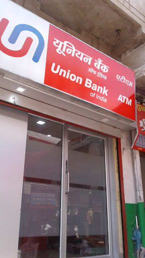 Union Bank Of India ATM