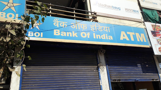 Bank Of India ATM