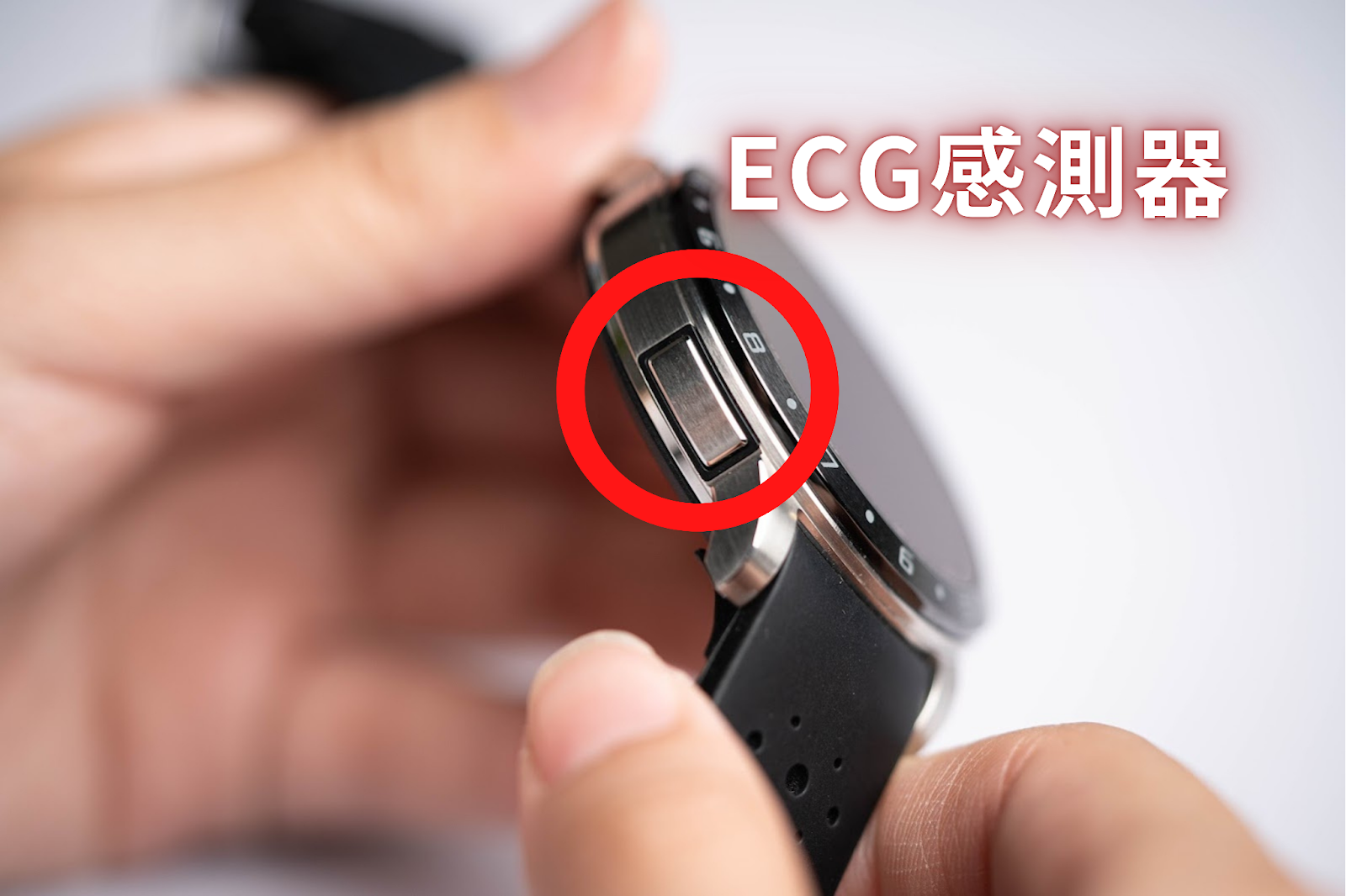 ASUS VivoWatch 5 開箱評測 優缺點 體驗 評價｜運動手錶、血氧血壓 App、長輩健康、一卡通感應、經期追蹤、錶帶更換、智慧手錶推薦 2021 Dcard Ptt Mobile01｜科技狗 - PTT, 上手開箱, 智能穿戴, 睡眠偵測, 科技狗, 穿戴裝置, 血氧血壓, 評測, 運動手錶, 開箱, 體驗 - 科技狗 3C DOG