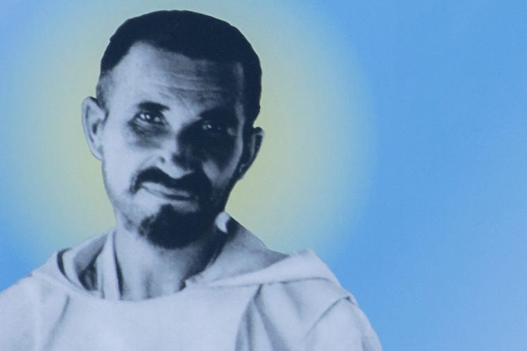 Detail of the banner displayed in St. Peter’s Square for the canonization ceremony of Charles de Foucauld on May 15, 2022.