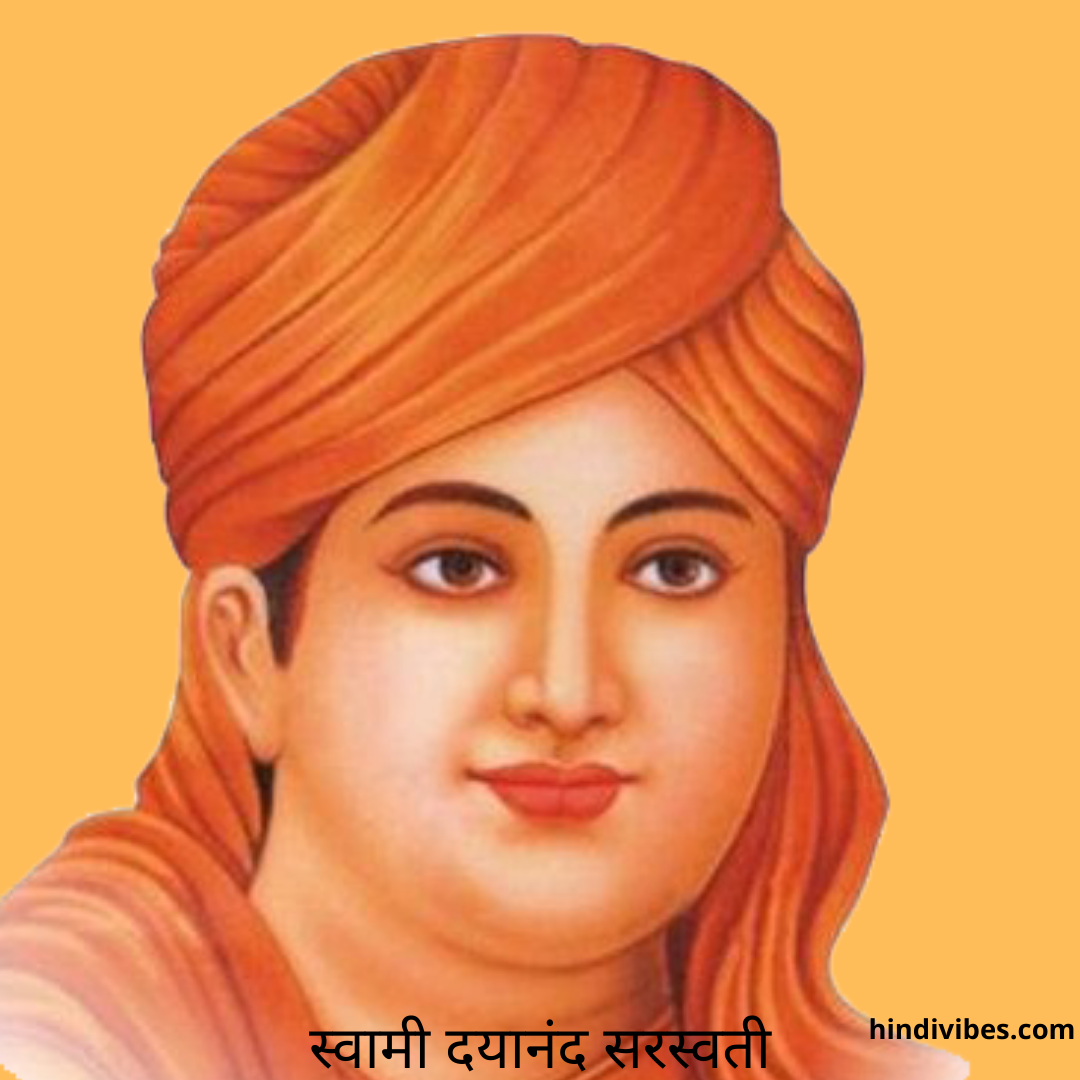 Top 999+ swami dayanand saraswati images – Amazing Collection swami ...