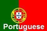 Carpe Diem Teammates Portugal.jpg
