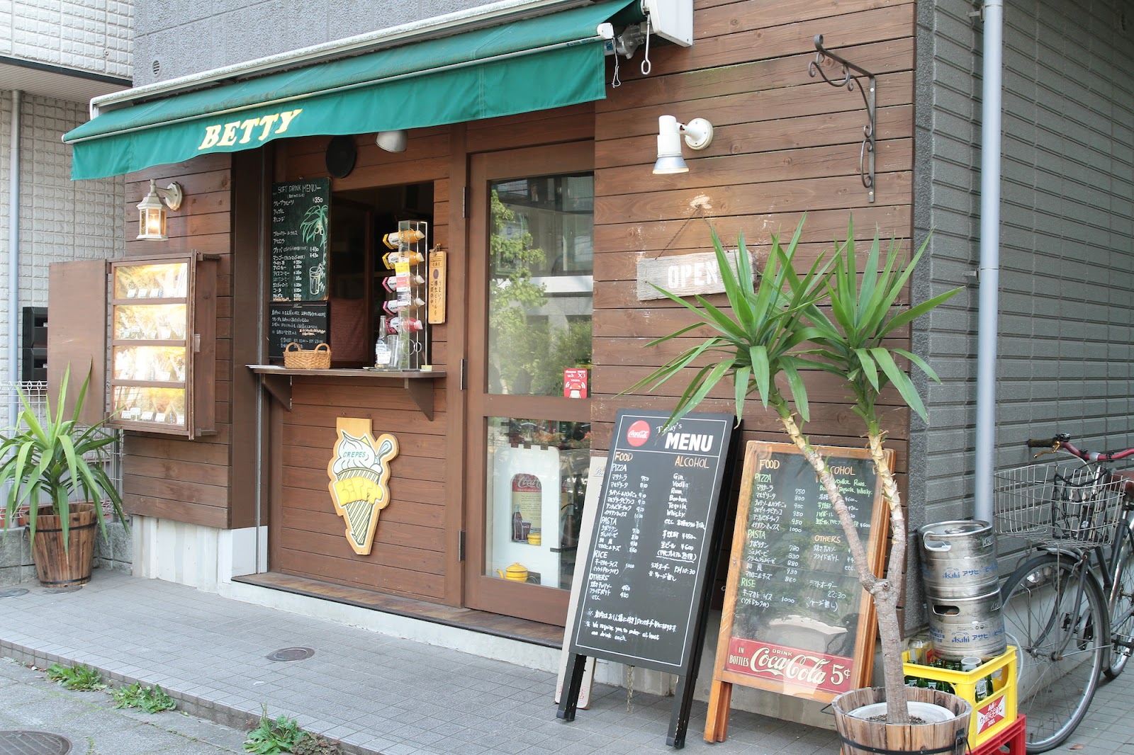 東京5キロメートル 知ってる街の知らない魅力 第2回 二子玉川 おしゃれベッドタウンに潜むアナーキースポット 毎月配信 Planets 第二次惑星開発委員会