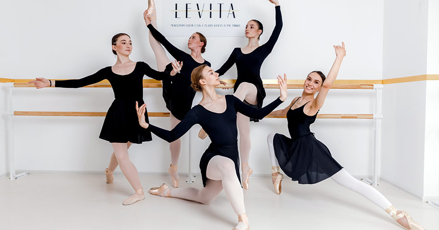 Франшиза LEVITA - международная сеть студий балета и растяжки