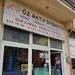 Öz Aktif Otomotiv