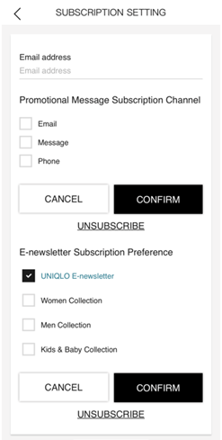 How do I unsubscribe from the UNIQLO e-newsletter? | UQ HK | UQ HK Customer  Service