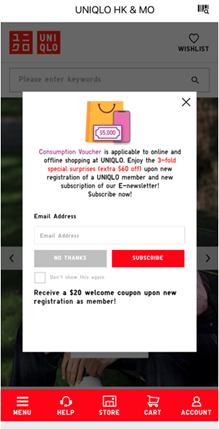 How do I subscribe the UNIQLO e-newsletter? | UQ HK | UQ HK Customer Service