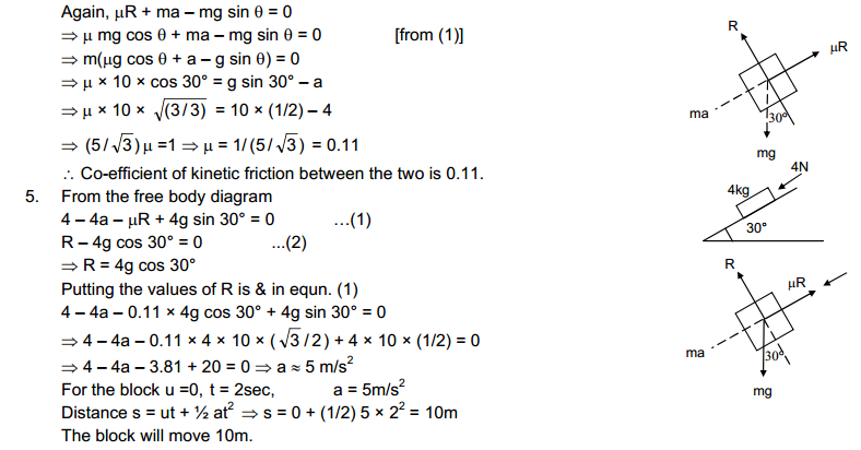 Friction HC Verma Concepts of Physics Solutions