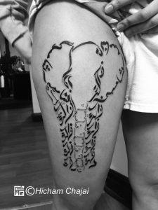 Arabic writing tattoo elephant calligraphy design