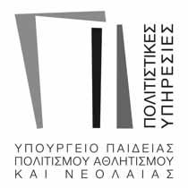 Μια κινηματογράφηση σε πρώτο πλάνο μιας πένας Περιγραφή δημιουργείται αυτόματα με χαμηλή εμπιστοσύνη