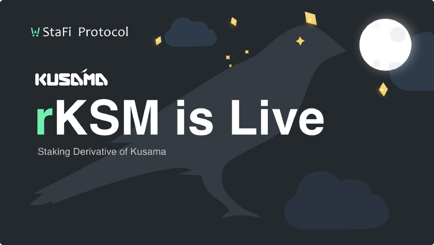 StaFi rKSM introduction