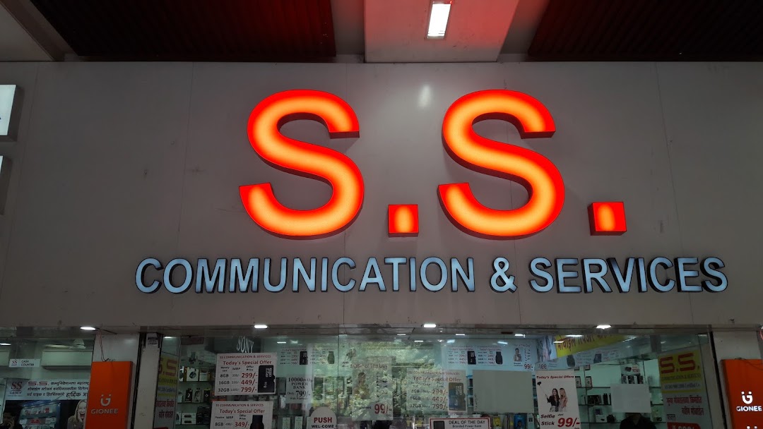 S.S. Communication & Services