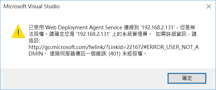https://tpu.thinkpower.com.tw/tpu/File/html/201705/20170530144518/images/word/media/image5.png