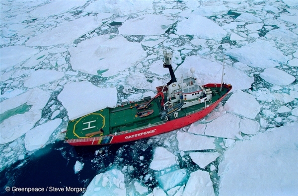 Arctic Sunrise during circumnavigation of James Ross island, first time a ship has done this. 