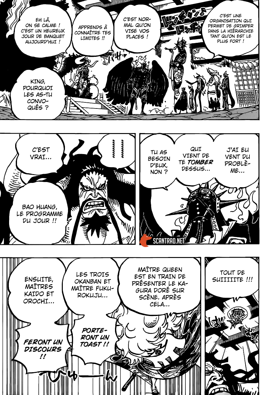 One Piece: Chapter 979 - Page 12