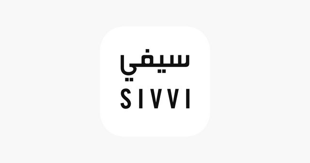 Save Up to 70% on your Faves with a sivvi promo code Deal