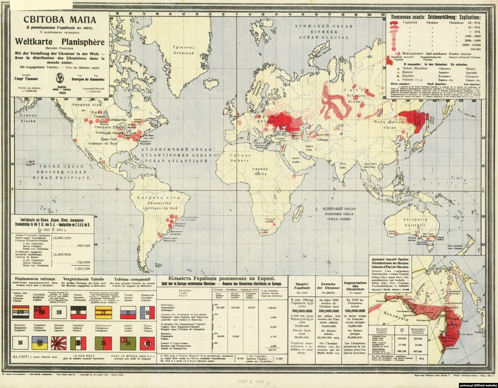 «Світова мапа з розміщенням Українців по світу» Юрія Гасенка, видана в 1920 році у Відні. (Щоб відкрити мапу у більшому форматі, натисніть на зображення. Відкриється у новому вікні)