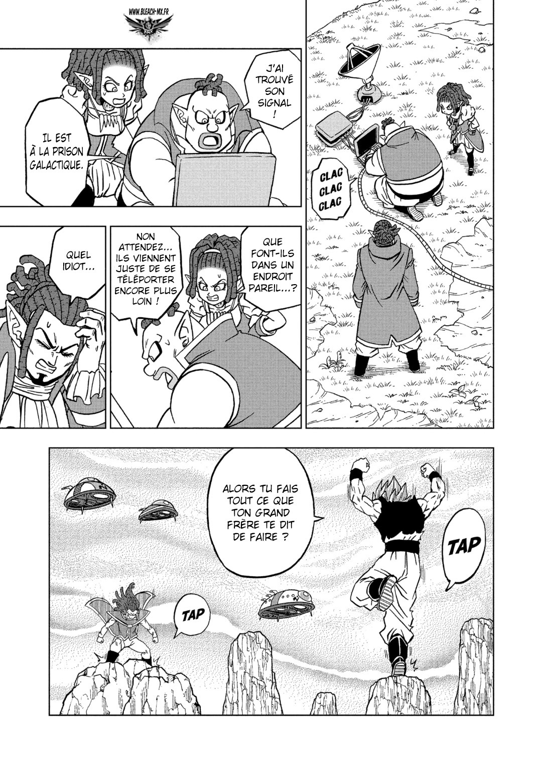 Dragon Ball Super: Chapter chapitre-82 - Page 12