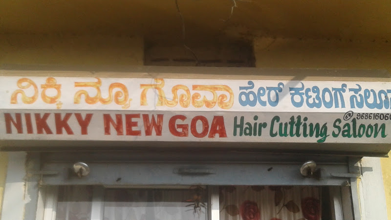 Nikky New Goa Kalaburagi