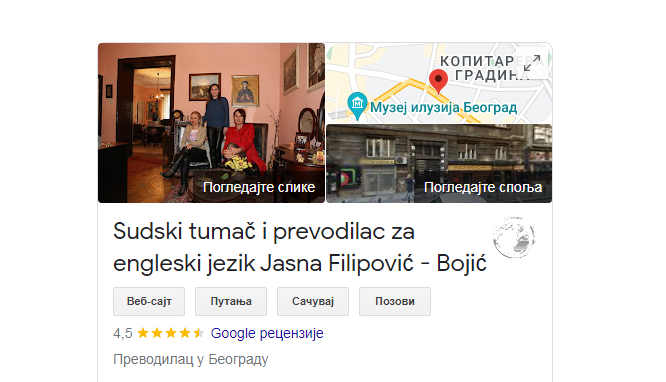 sudski prevodilac google bussines nalog seo 