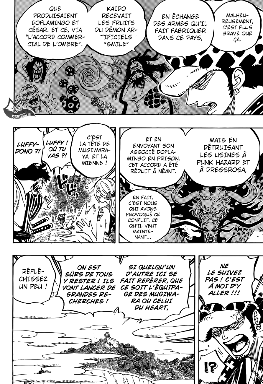 One Piece: Chapter chapitre-922 - Page 4